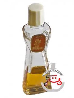انیمه (به مادرم) کارخانه عطر کازان آرومات | эниемэ (to my mother) kazan perfume factory aromat